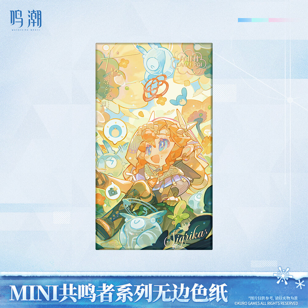 【 Pre order 】Chibi Resonator Series Unframed Colored Paper