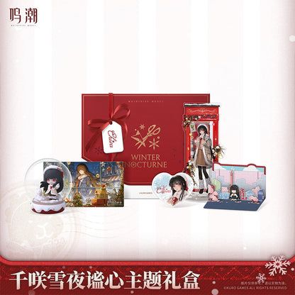 【 Pre order 】Chisa Winter Nocturne Themed Gift Box