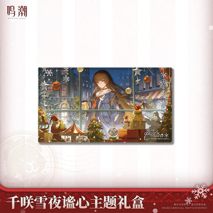 【 Pre order 】Chisa Winter Nocturne Themed Gift Box