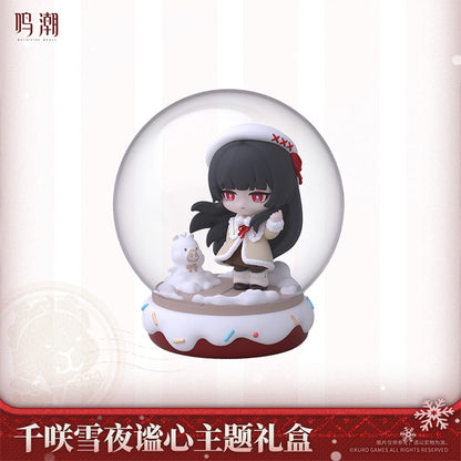 【 Pre order 】Chisa Winter Nocturne Themed Gift Box