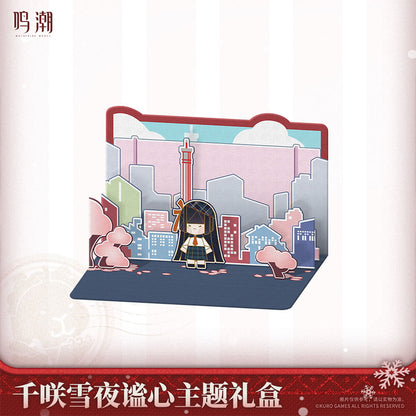 【 Pre order 】Chisa Winter Nocturne Themed Gift Box