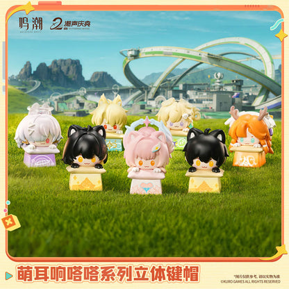 Dada Series 3D Key Topper