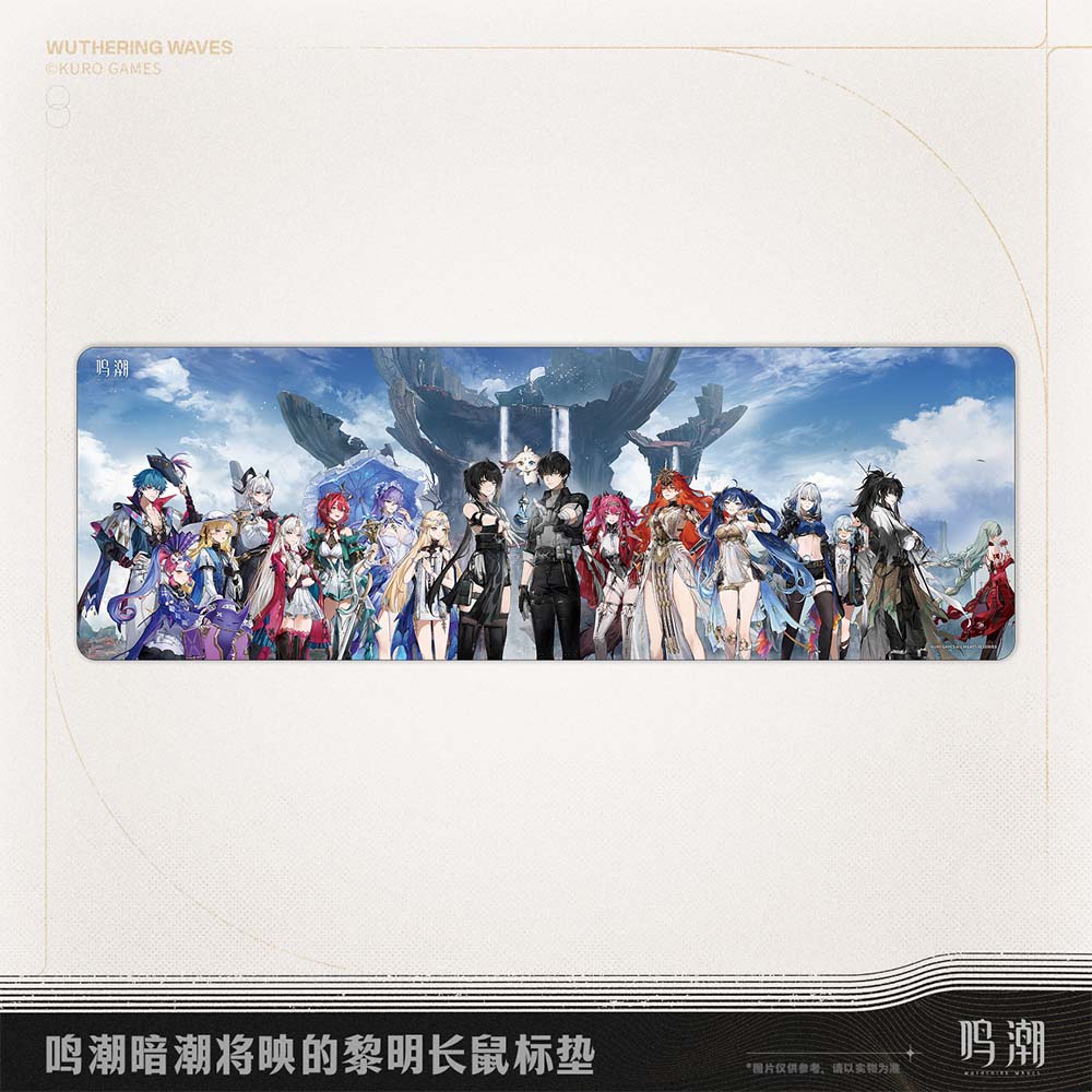 【 Pre order 】Dawn Breaks on Dark Tides Long Mousepad