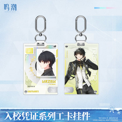 【 Pre order 】Entry Permit Series ID Card Keychain Vol.2