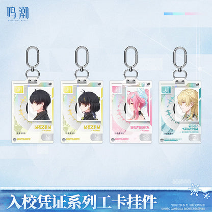 【 Pre order 】Entry Permit Series ID Card Keychain Vol.2