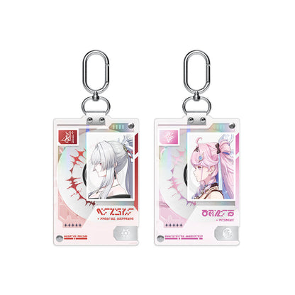 Entry Permit Series ID Card Keychain