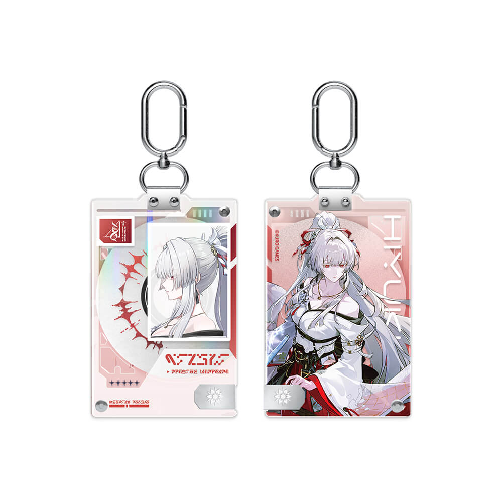 Entry Permit Series ID Card Keychain