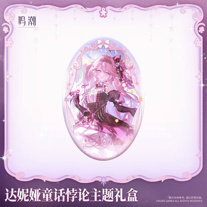 Fairy Tale Paradox - Denia Themed Gift Box
