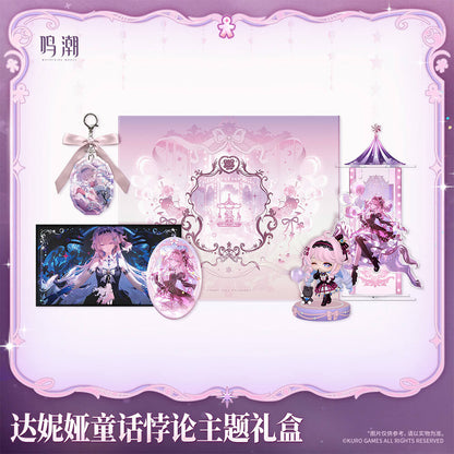 Fairy Tale Paradox - Denia Themed Gift Box