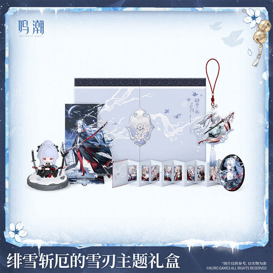 Frostblade that Sunders Doom - Hiyuki Themed Gift Box