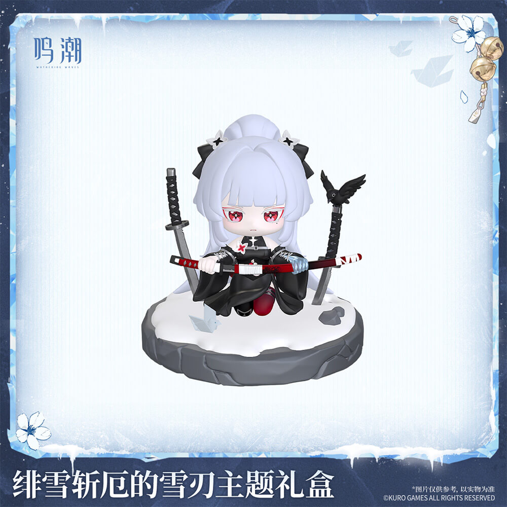 Frostblade that Sunders Doom - Hiyuki Themed Gift Box