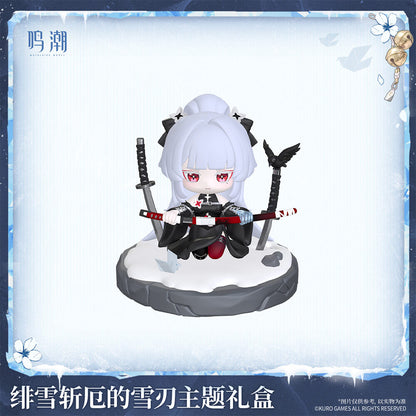 Frostblade that Sunders Doom - Hiyuki Themed Gift Box