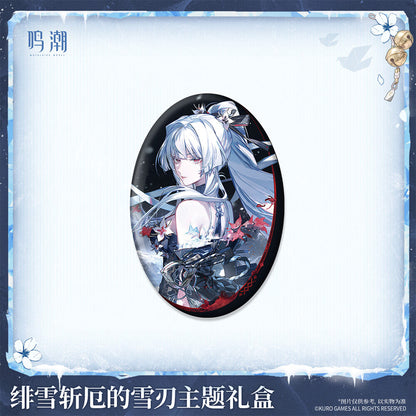 Frostblade that Sunders Doom - Hiyuki Themed Gift Box