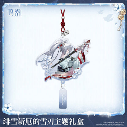 Frostblade that Sunders Doom - Hiyuki Themed Gift Box