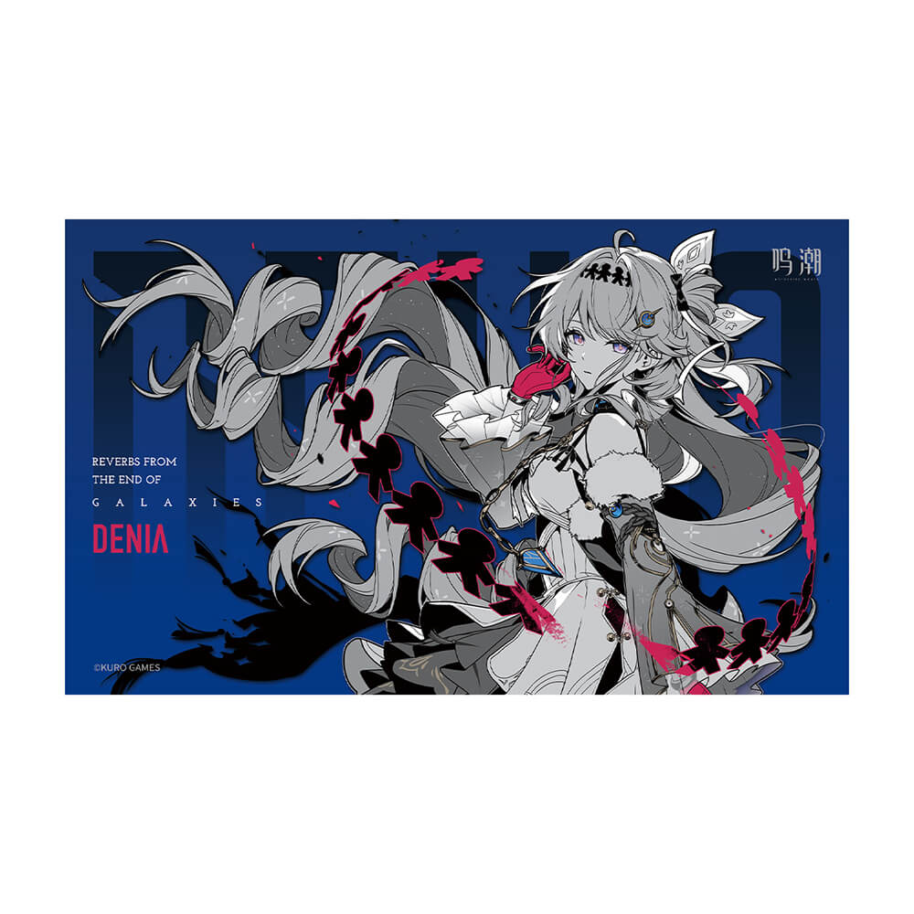 Galaxies' Reverbs Themed PP Poster