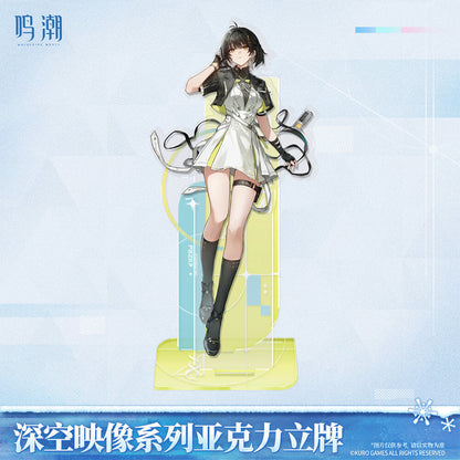 【 Pre order 】Image of Space Series Acrylic Standee Vol.2