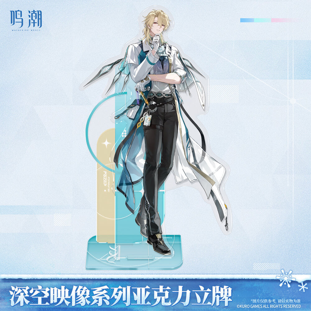 【 Pre order 】Image of Space Series Acrylic Standee Vol.2