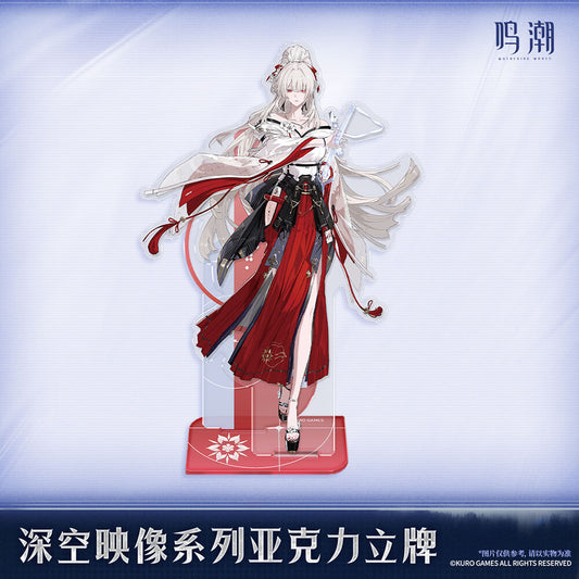 Image of Space Series Acrylic Standee