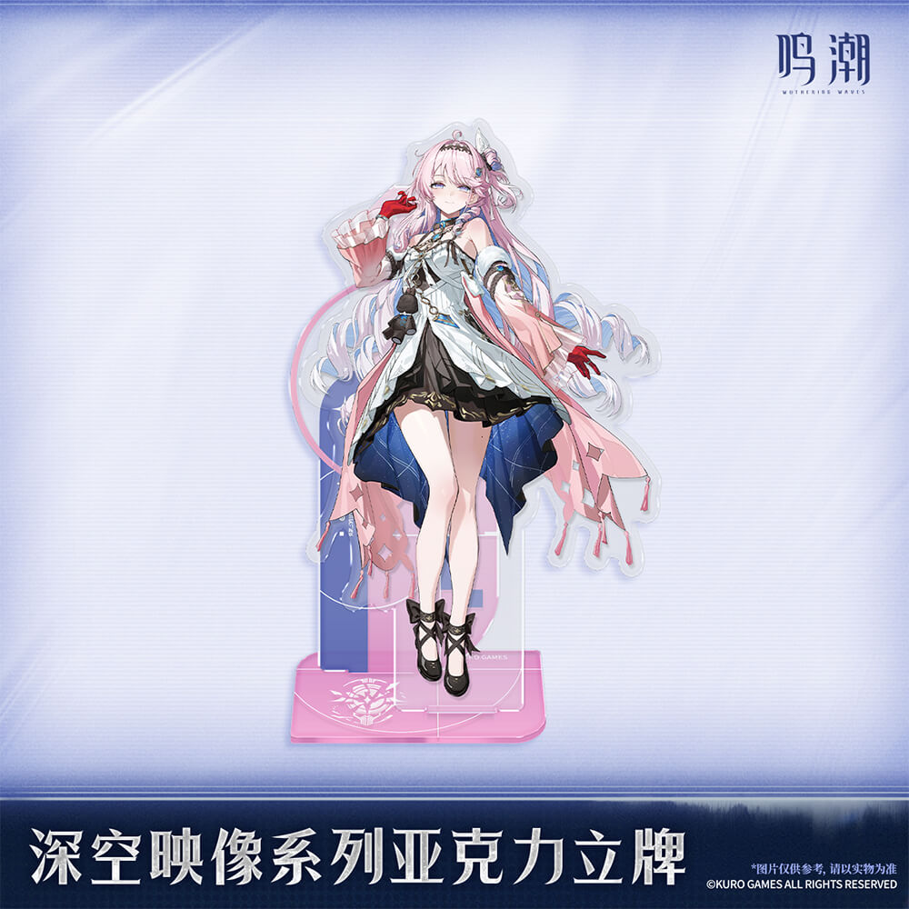 Image of Space Series Acrylic Standee
