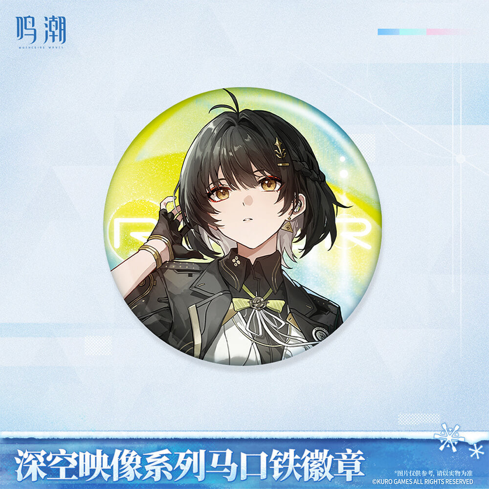 【 Pre order 】Image of Space Series Tin Badge Vol.2