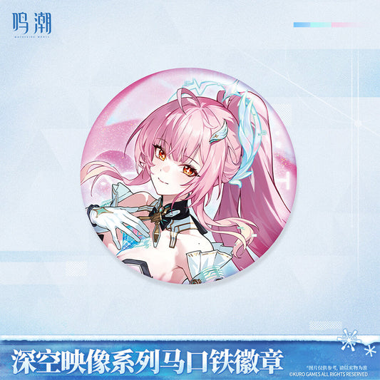 【 Pre order 】Image of Space Series Tin Badge Vol.2