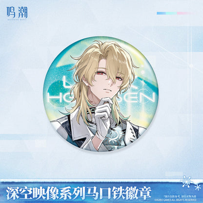 【 Pre order 】Image of Space Series Tin Badge Vol.2