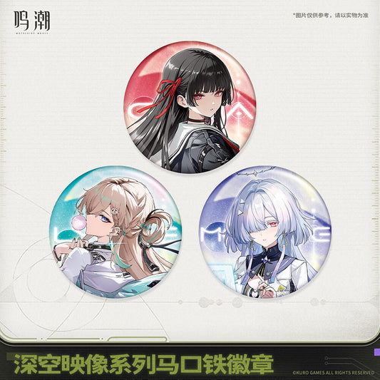 【 Pre order 】Image of Space Series Tin Badge