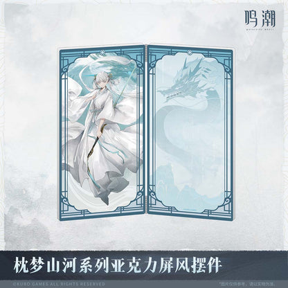 【 Pre order 】Inkwash Reverie Series Acrylic Screen Stand