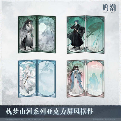 【 Pre order 】Inkwash Reverie Series Acrylic Screen Stand