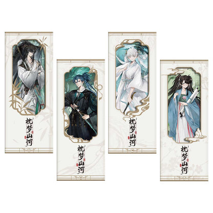 【 Pre order 】Inkwash Reverie Series Bookmarks Set