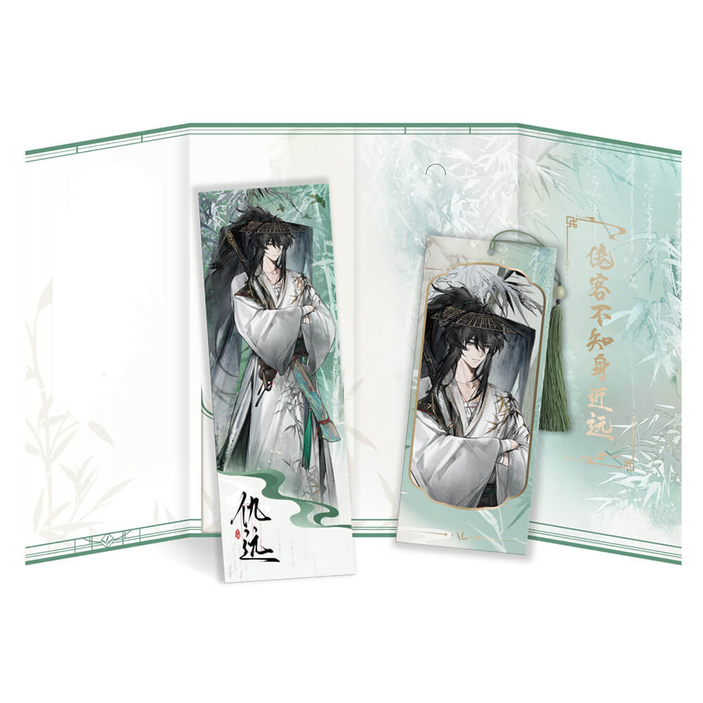 【 Pre order 】Inkwash Reverie Series Bookmarks Set