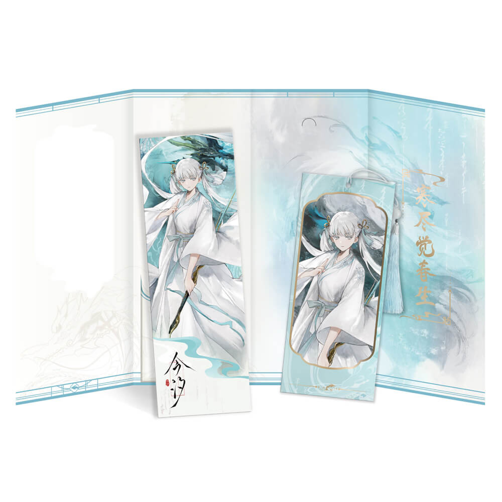 【 Pre order 】Inkwash Reverie Series Bookmarks Set