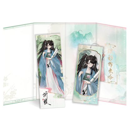 【 Pre order 】Inkwash Reverie Series Bookmarks Set