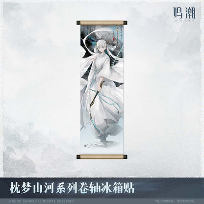 【 Pre order 】Inkwash Reverie Series Scroll Fridge Magnet