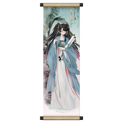 【 Pre order 】Inkwash Reverie Series Scroll Fridge Magnet