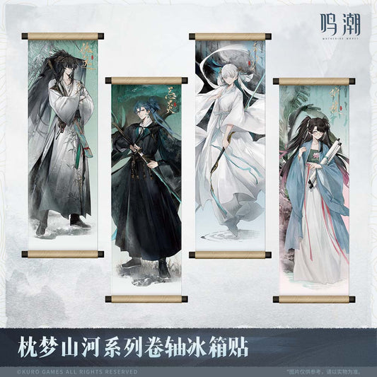 【 Pre order 】Inkwash Reverie Series Scroll Fridge Magnet