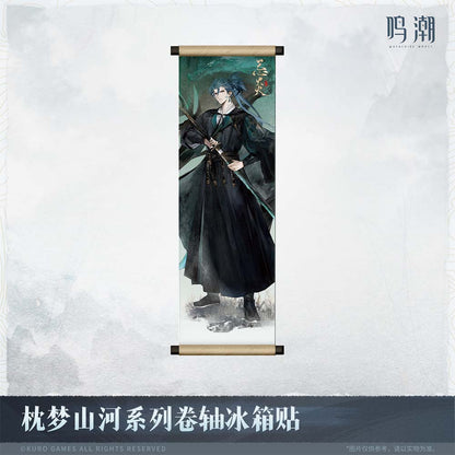 【 Pre order 】Inkwash Reverie Series Scroll Fridge Magnet