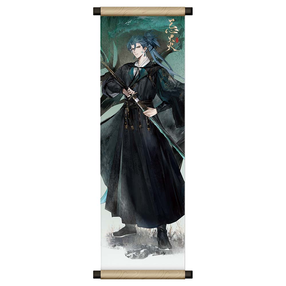 【 Pre order 】Inkwash Reverie Series Scroll Fridge Magnet