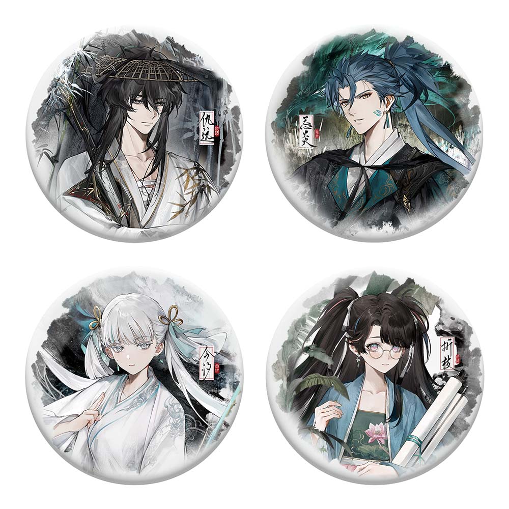 【 Pre order 】Inkwash Reverie Series Tin Badge