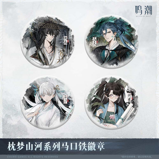 【 Pre order 】Inkwash Reverie Series Tin Badge