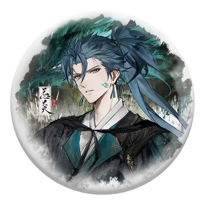 【 Pre order 】Inkwash Reverie Series Tin Badge