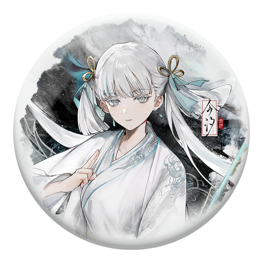 【 Pre order 】Inkwash Reverie Series Tin Badge