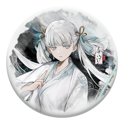 【 Pre order 】Inkwash Reverie Series Tin Badge
