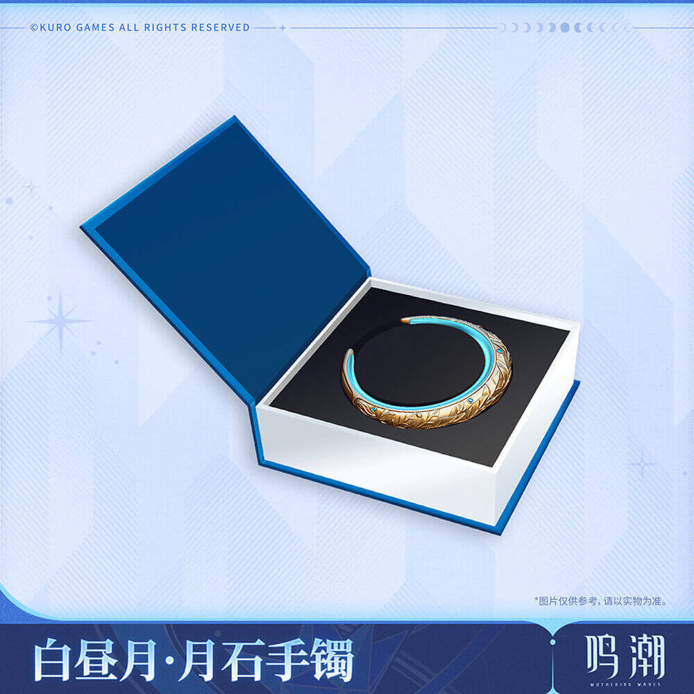 【 Pre order 】Iuno Hushed Moon - Lunarum Bracelet