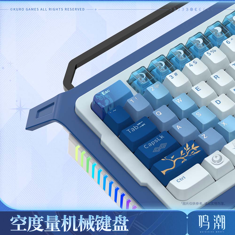 【 Pre order 】Iuno - The Unmeasured One Mechanical Keyboard