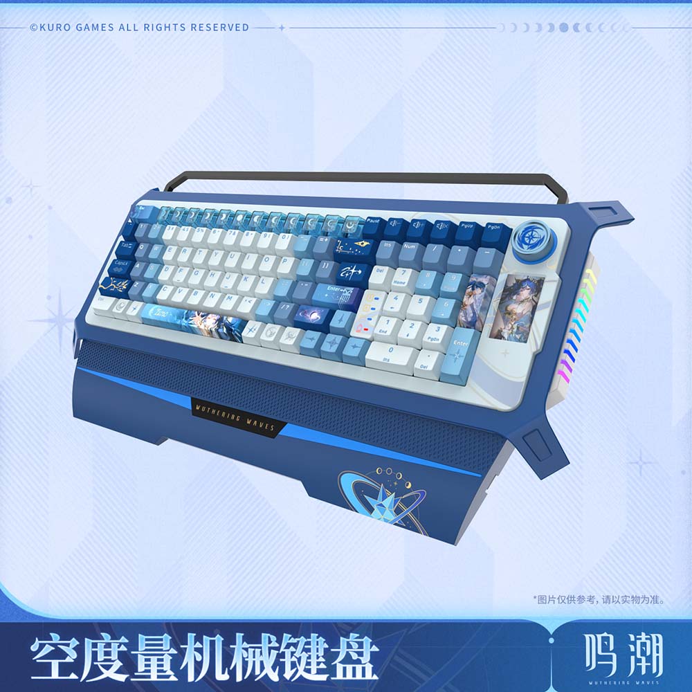 【 Pre order 】Iuno - The Unmeasured One Mechanical Keyboard