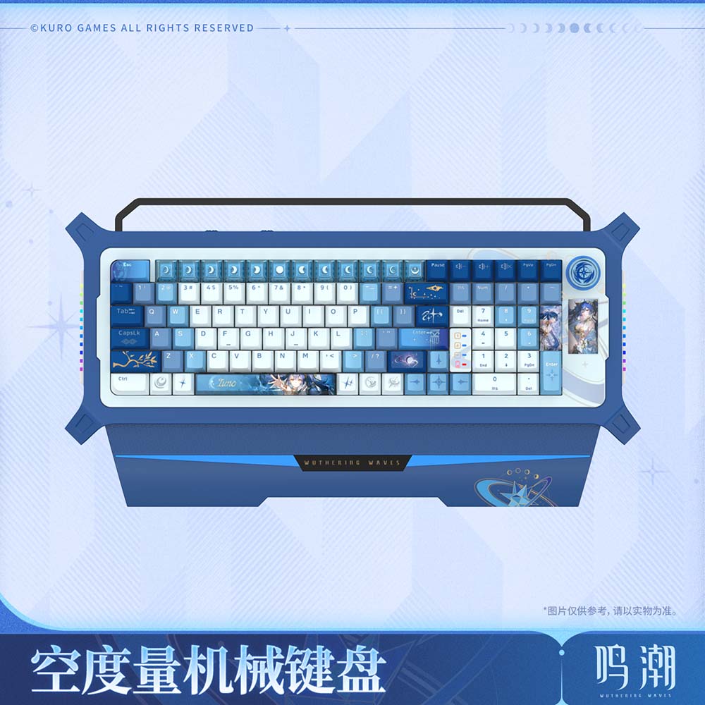 【 Pre order 】Iuno - The Unmeasured One Mechanical Keyboard