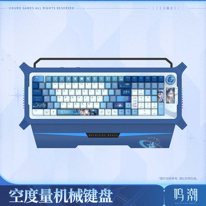 【 Pre order 】Iuno - The Unmeasured One Mechanical Keyboard
