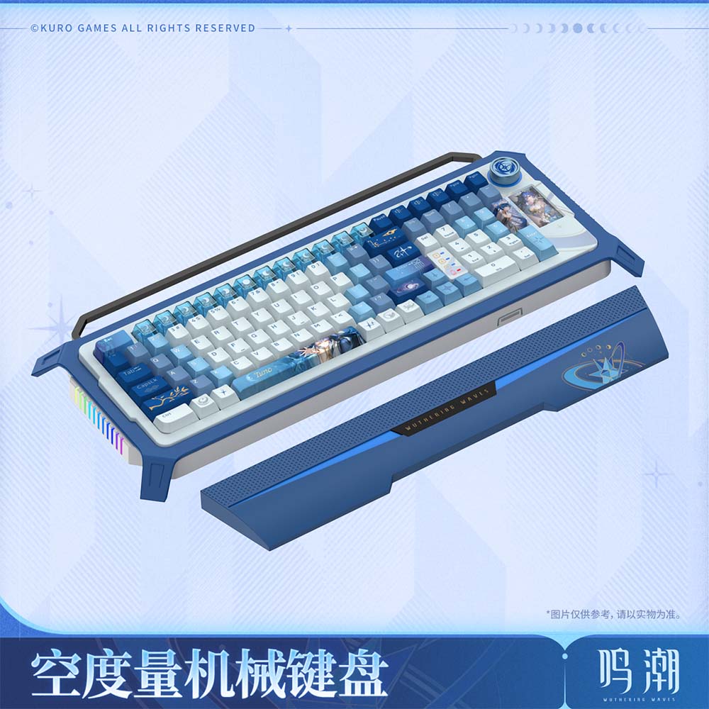 【 Pre order 】Iuno - The Unmeasured One Mechanical Keyboard