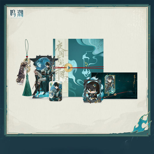 [Pre-Order] Jingran Waking Night's Watcher Themed Gift Box